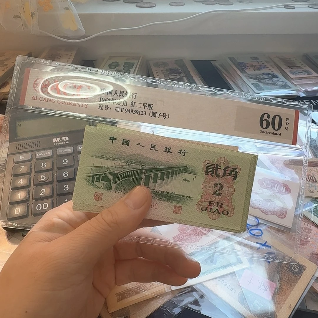 大桥全新或者接近全新16张3408