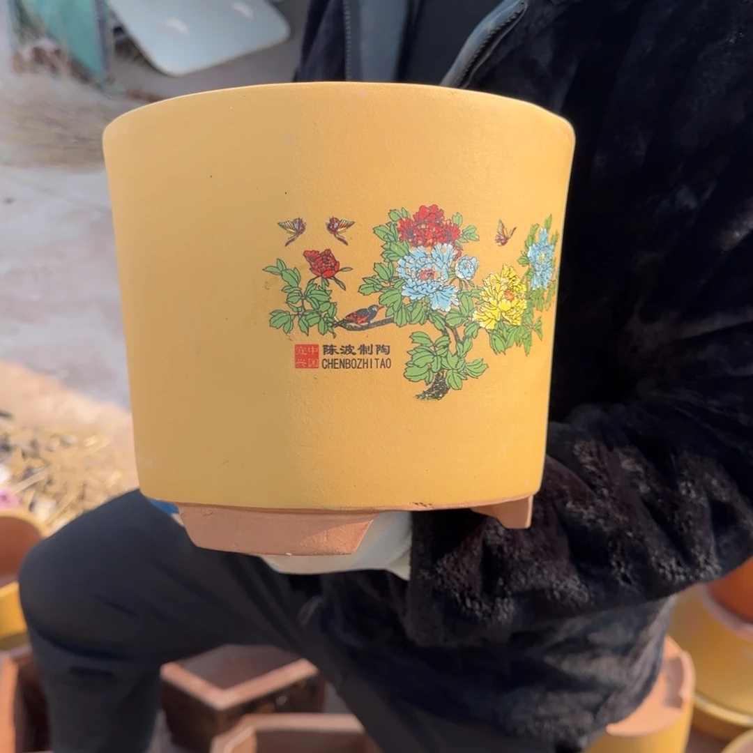 紫砂口径20.17口径