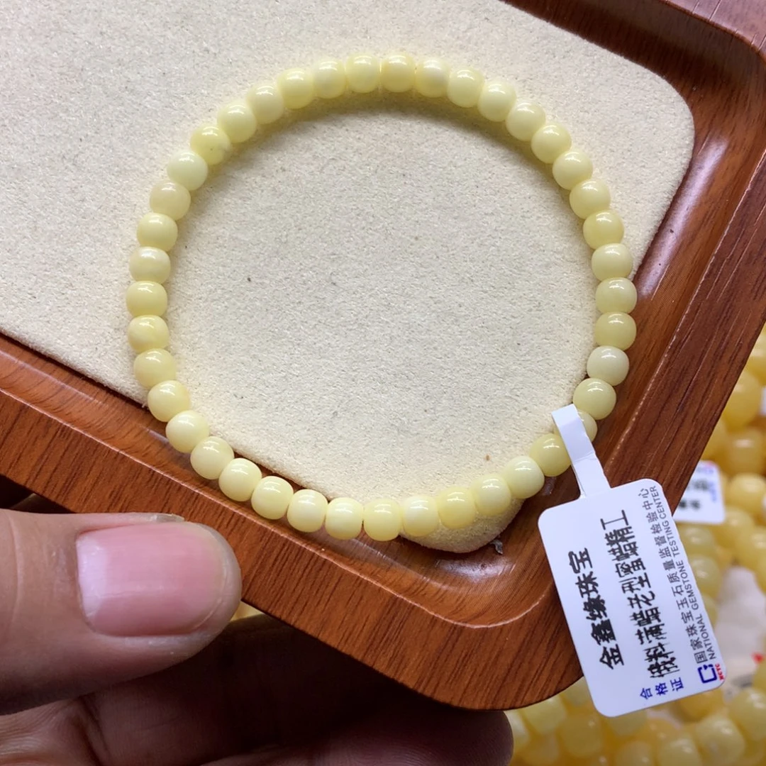 蜜蜡未镶嵌手链蜜蜡
