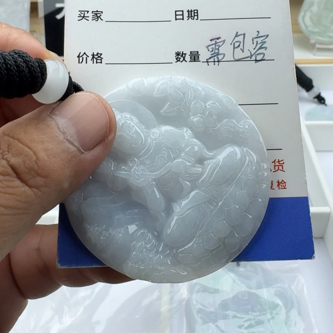 翡翠未镶嵌颈饰天然缅甸A货翡翠