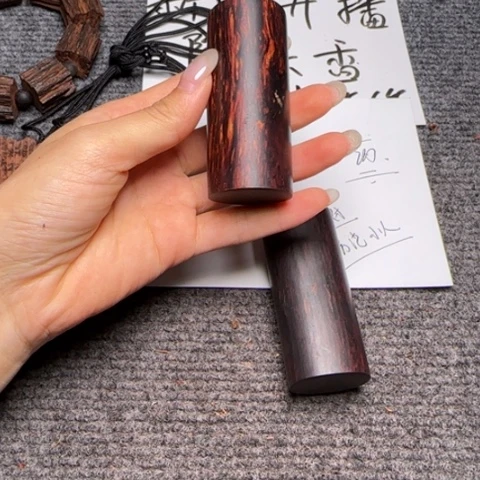 云***A藤类d4海南红降手把件虫漏