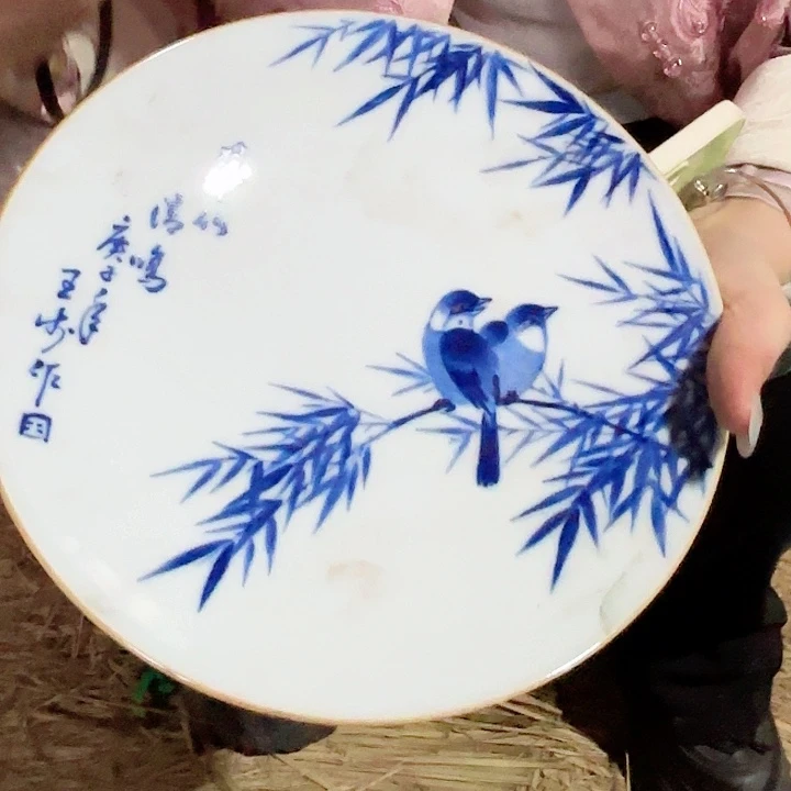 陶其他景德镇高温陶瓷翠竹清鸣赏盘