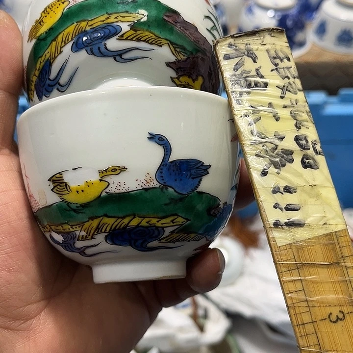 陶瓷茶玩榜第二十名
