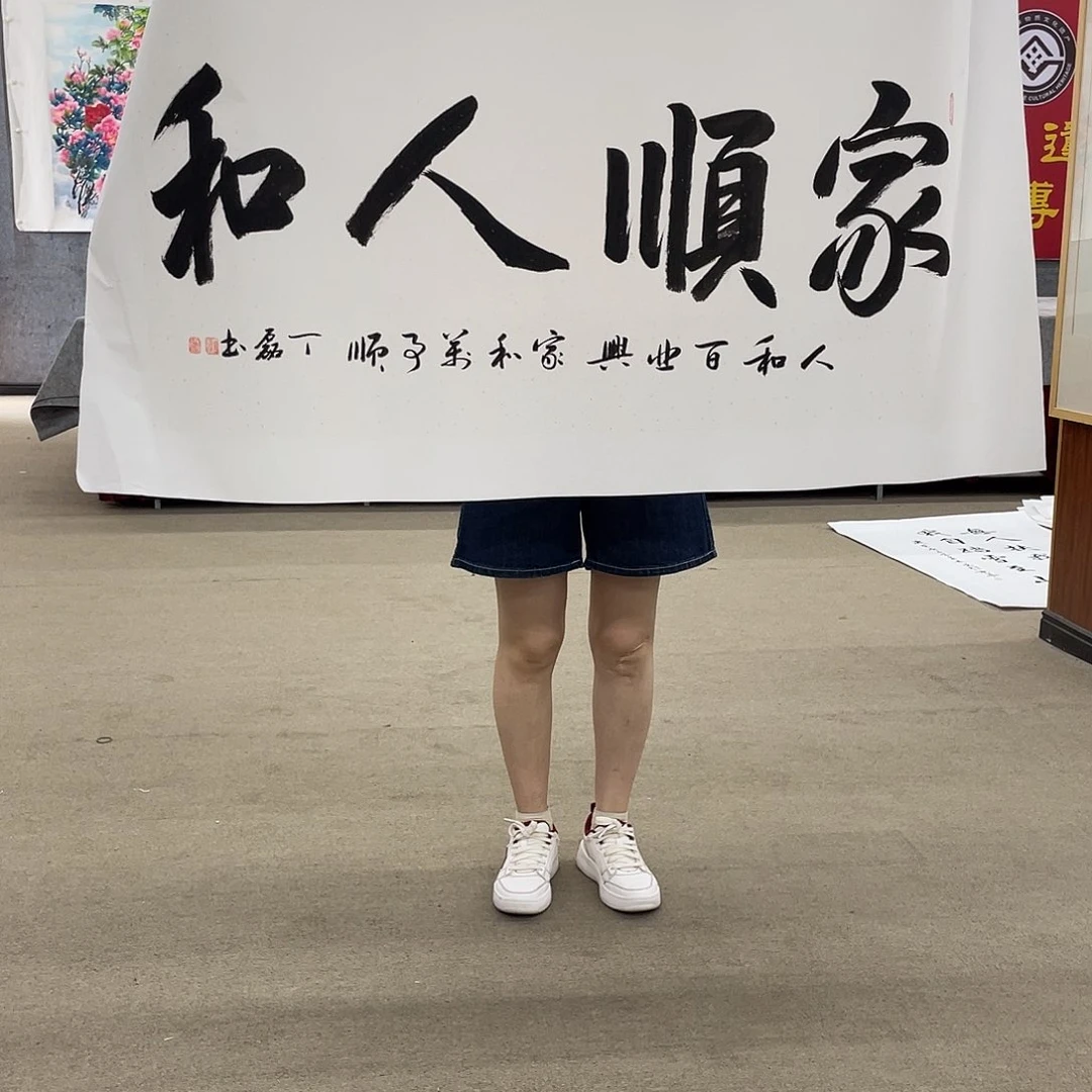 书法可口可乐公司在公司推出