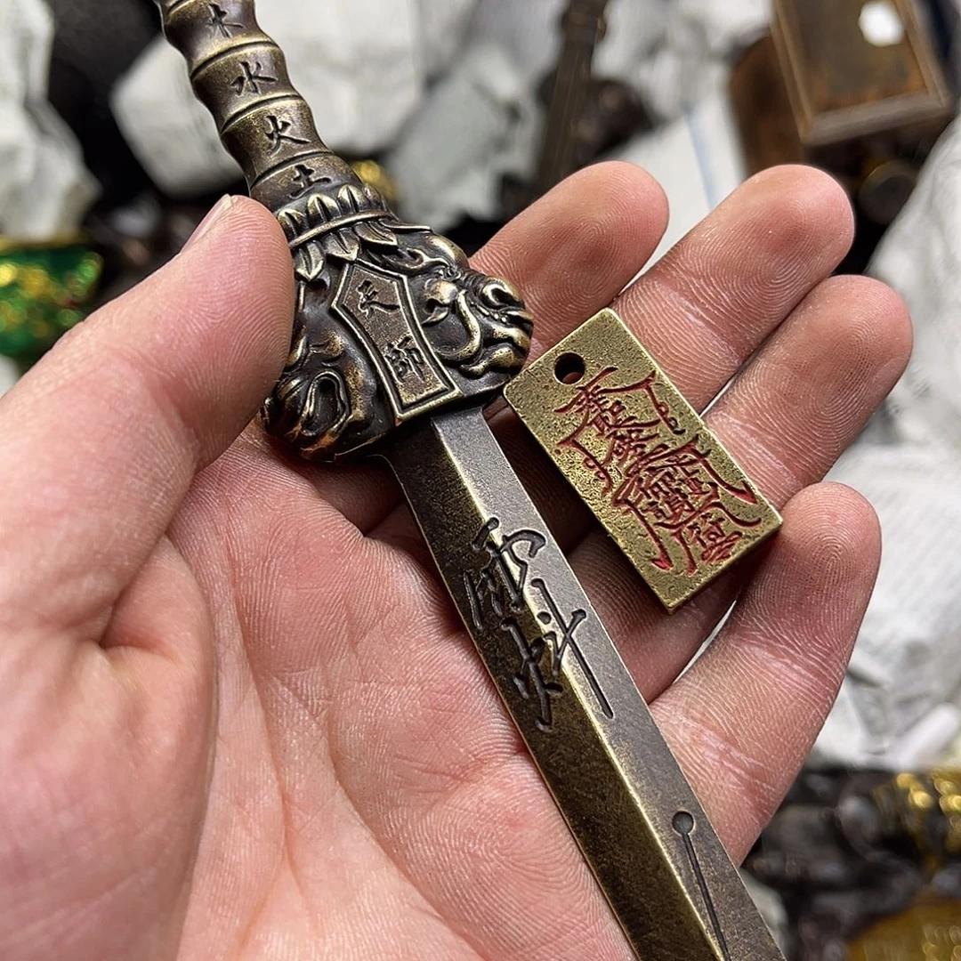 航弟文玩铜器链接