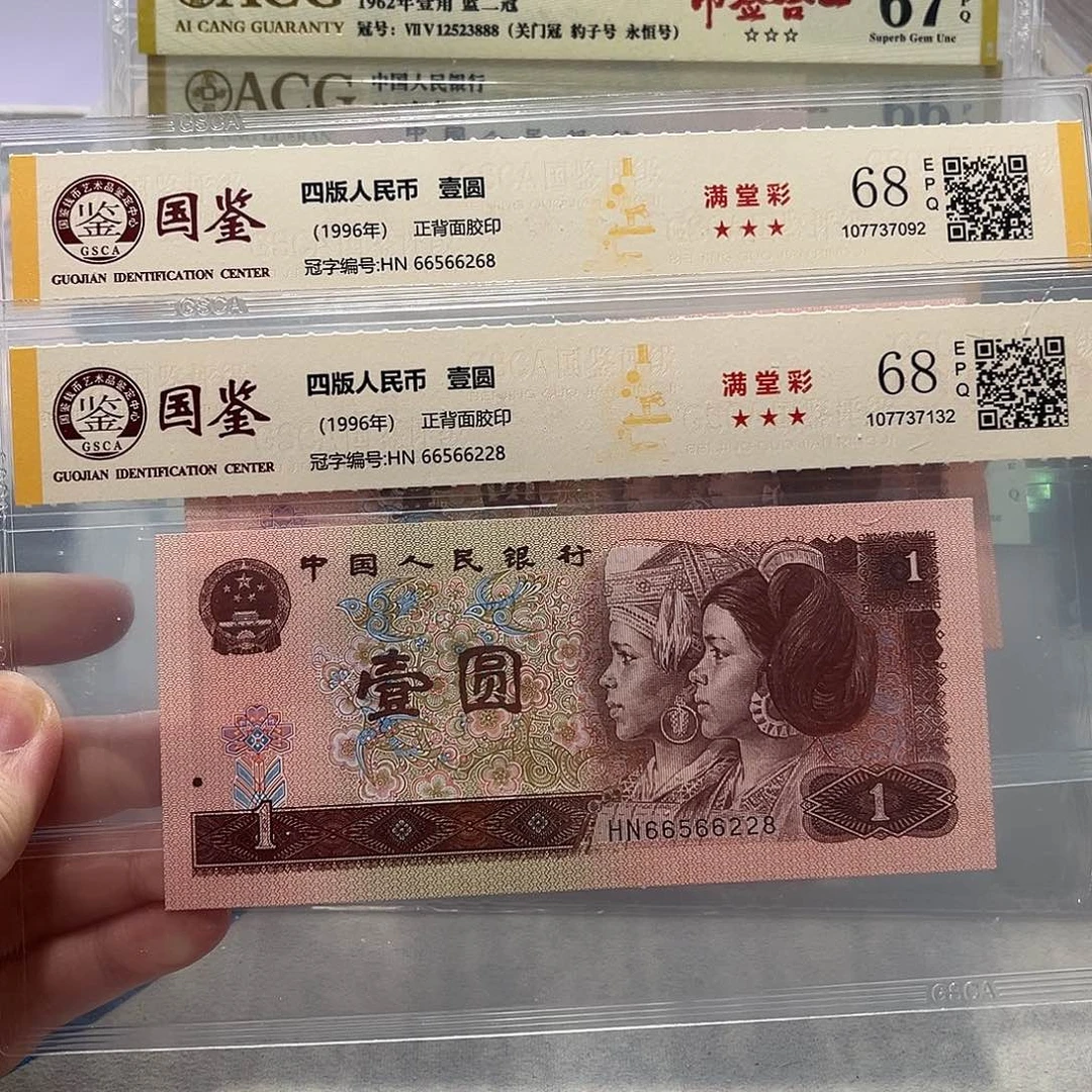 66566268：228。。。如意王