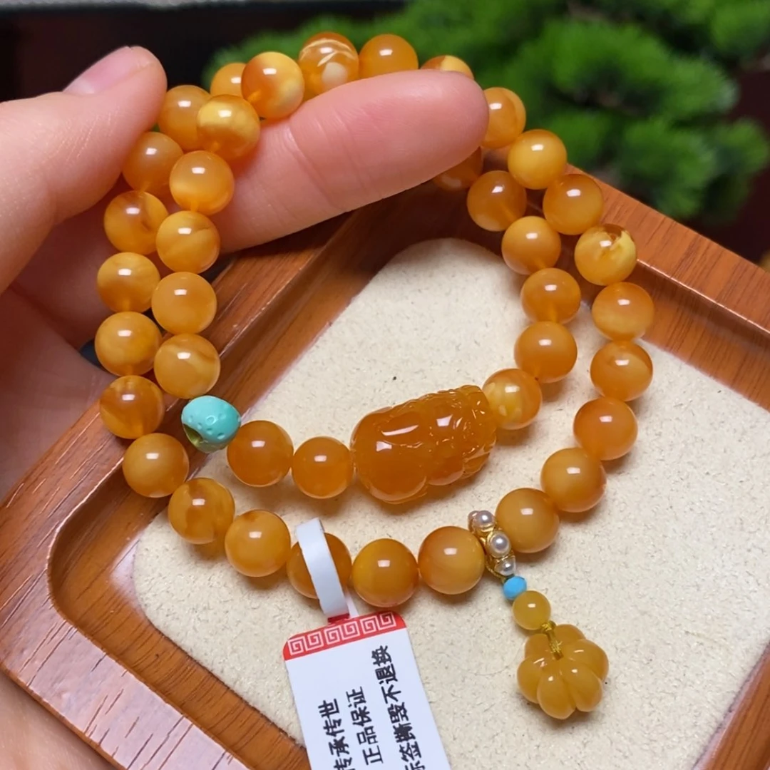 【闪购商品】手链蜜蜡未镶嵌手串