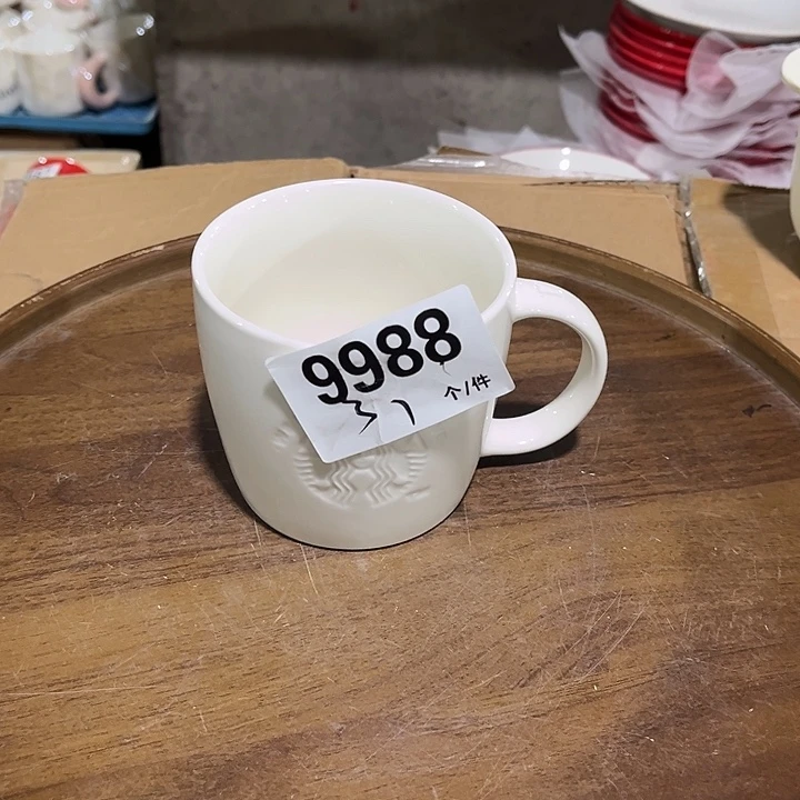 瓷微瑕外贸餐具9988