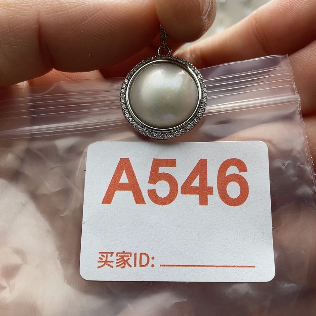 淡水珍珠天然珍珠未镶嵌