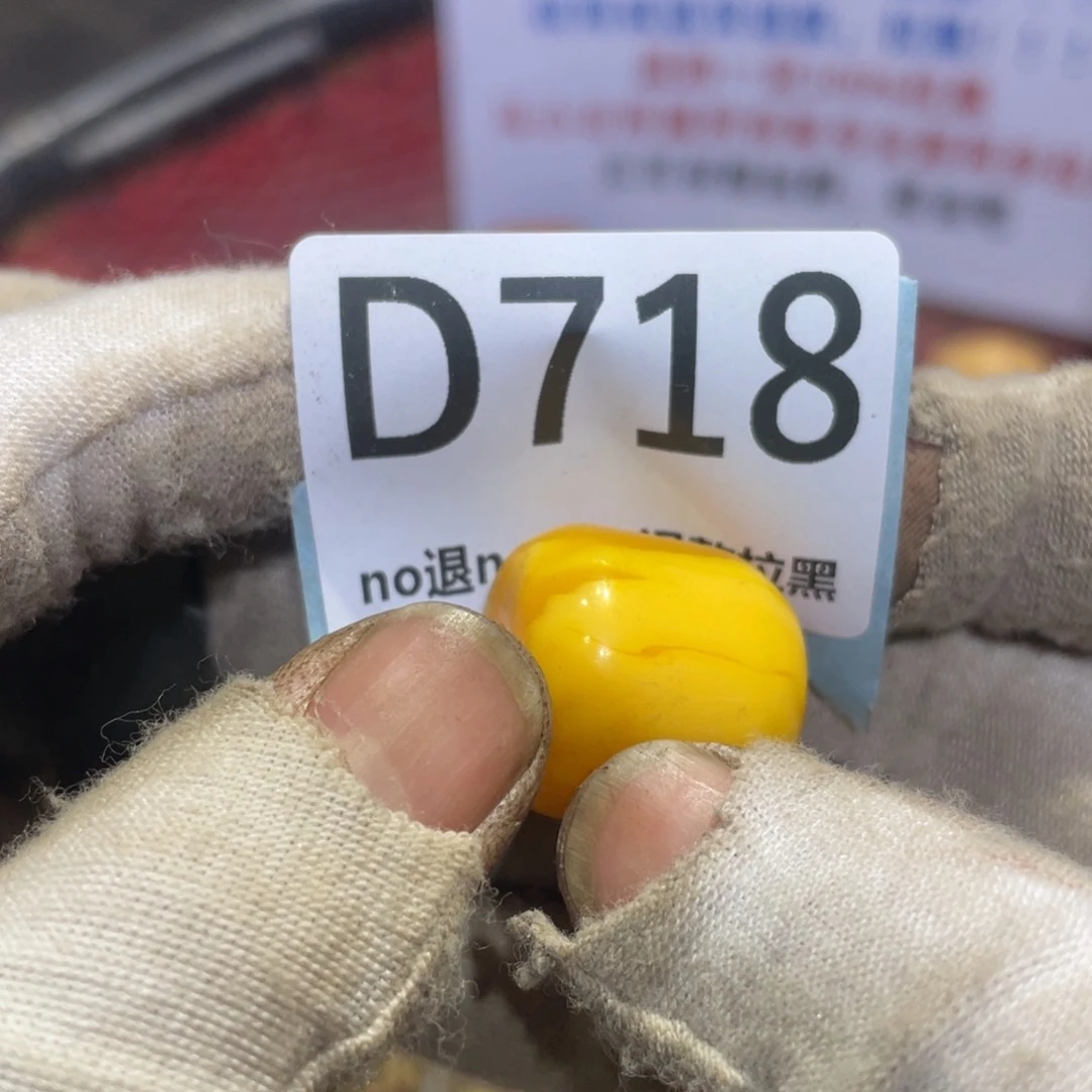 瓷片武*火爆热卖热卖热卖