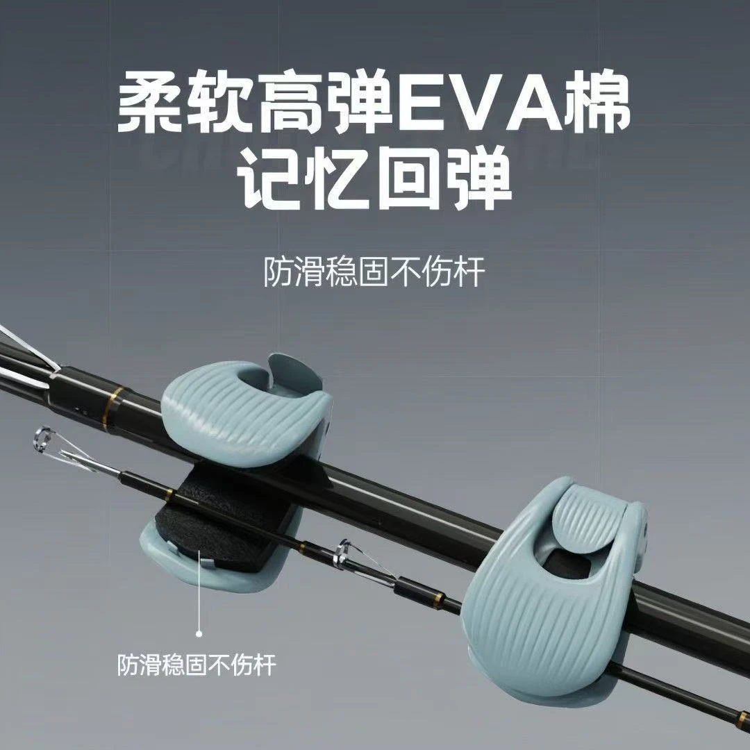 多功能路亚竿收纳神器束杆器束竿夹固定筏竿矶钓竿保护套