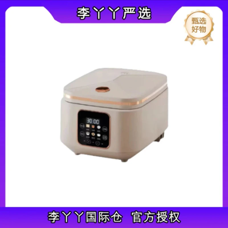 电饭煲 颜色款式随机发LYY
