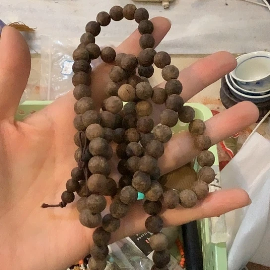 基哥日瓷中古精选