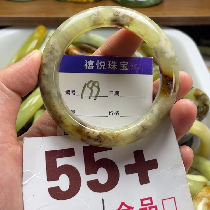 未镶嵌蛇纹石玉手镯
