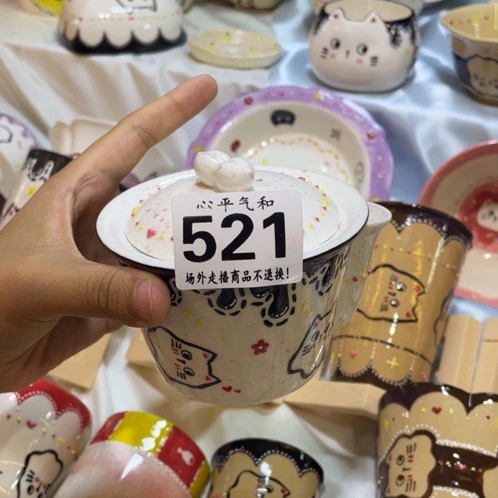 陶瓷陶瓷陶瓷陶瓷大*