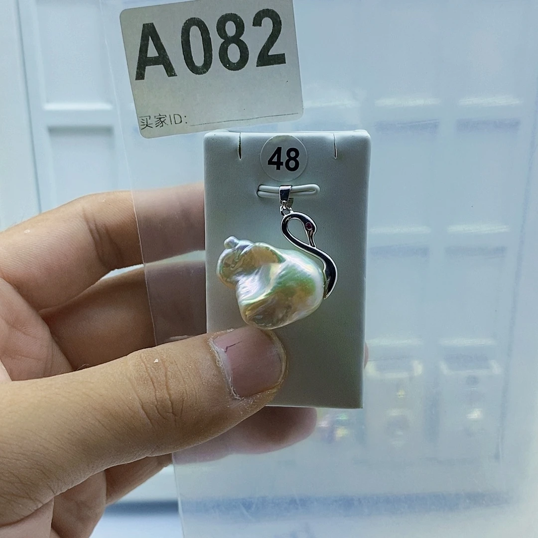 颈饰合金淡水珍珠