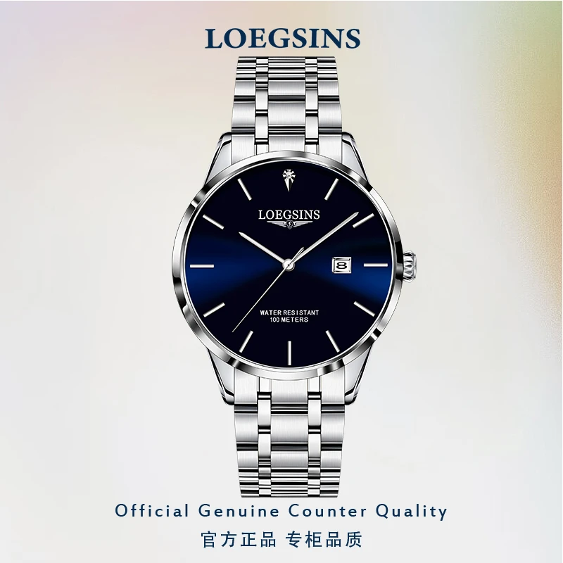 流浪琴抚官方正品男士手表全自动机械表超薄防水潮流奢华高级腕表