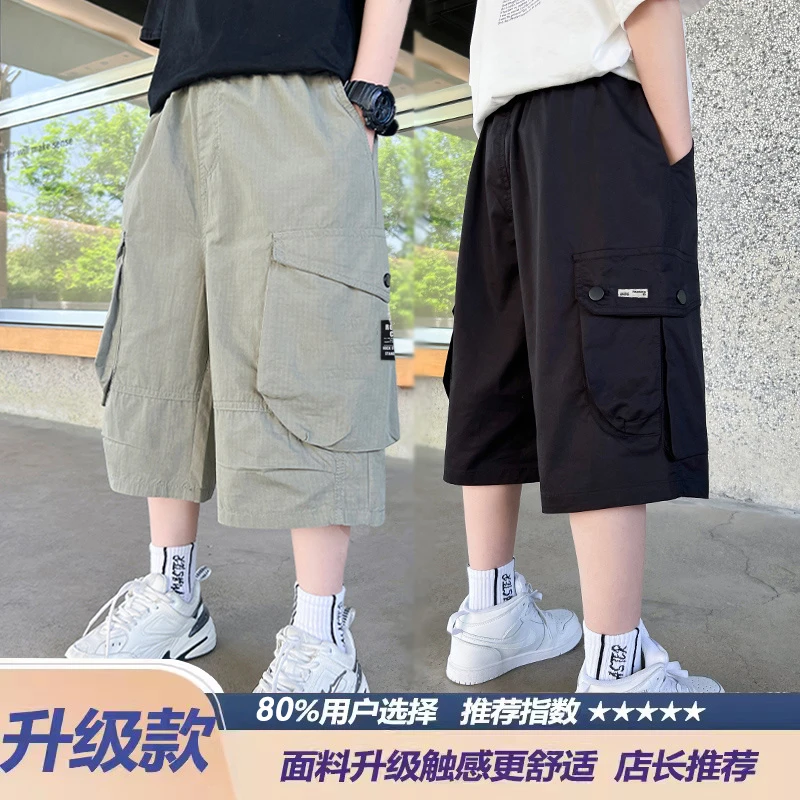 男童夏款纯棉工装短裤2025年新款儿童森系童装时尚潮童痞帅服装