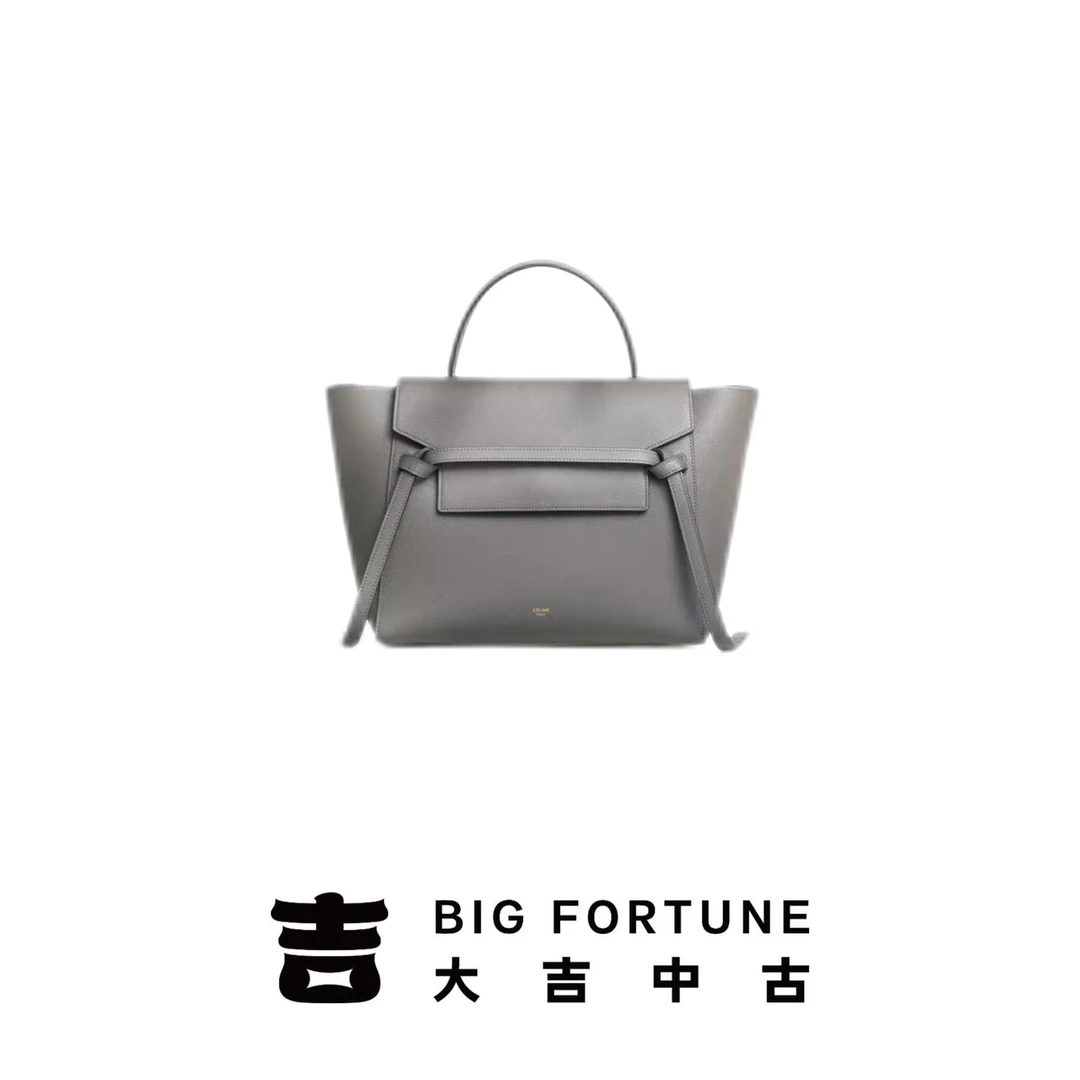95新 Celine/思琳 大吉中古ff/Celine瑟琳鲶鱼包灰色迷你斜挎包
