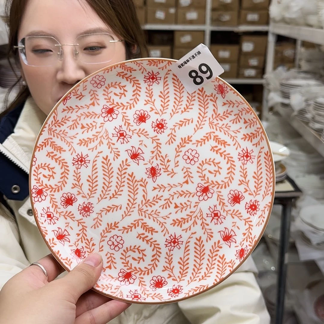 骨瓷20cm一个平盘瑕疵品不忒不还(39米包邮)