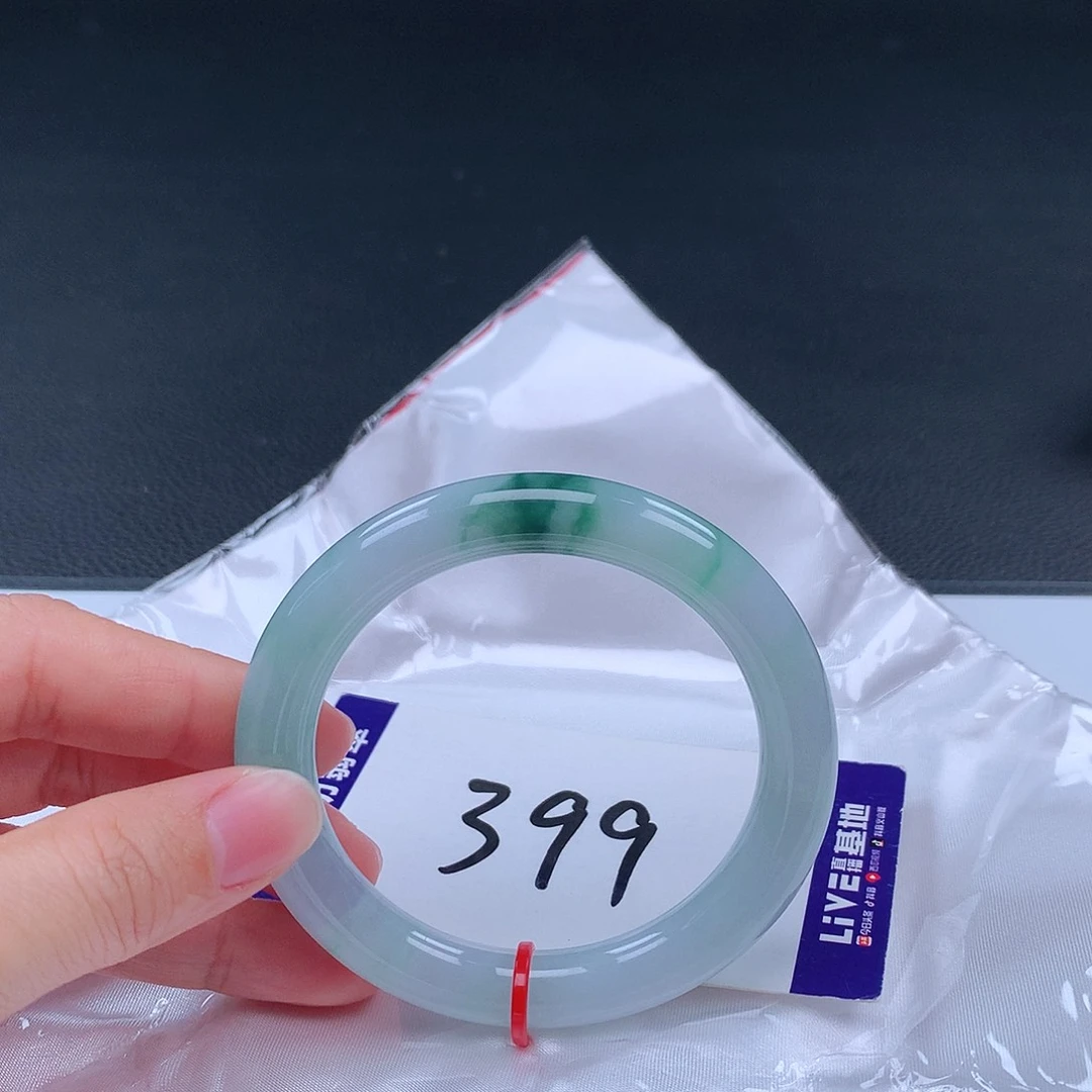 翡翠手镯未镶嵌手镯001700