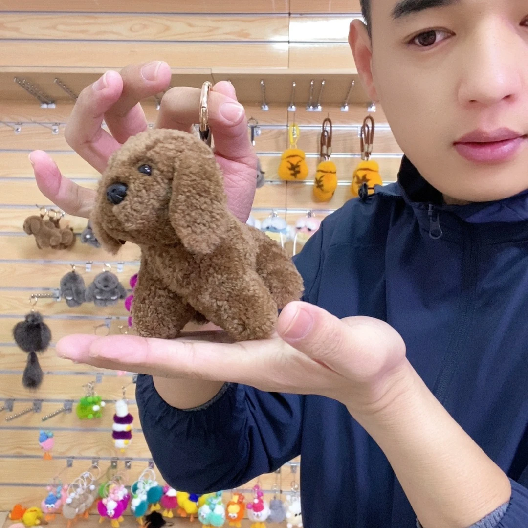 羊毛泰迪狗包包挂件可爱小狗装饰