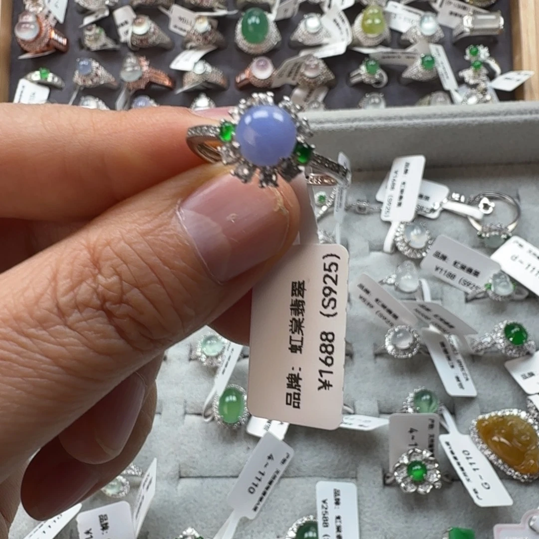 翡翠银S925镶嵌戒指天然缅甸翡翠a货