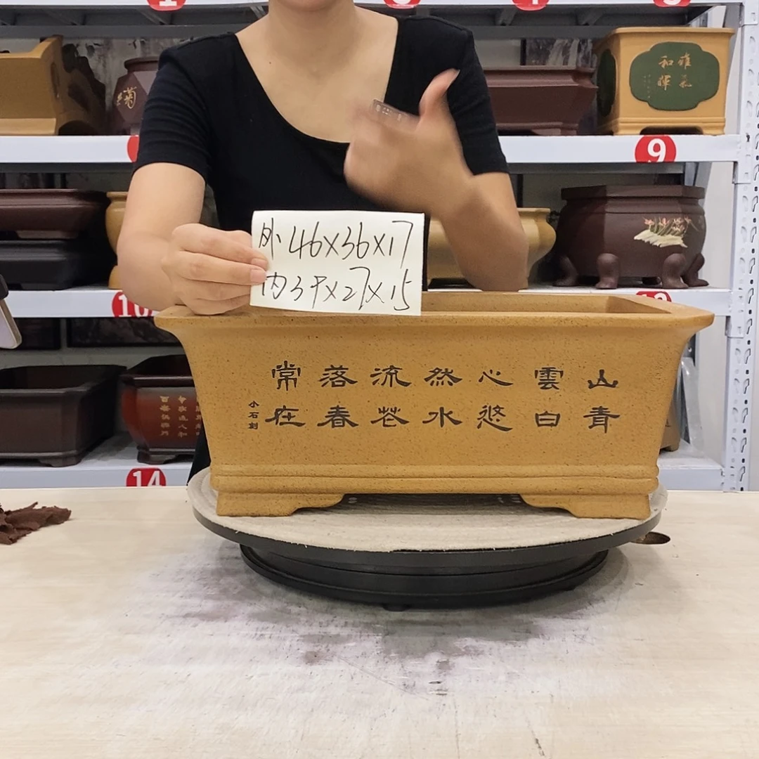 花盆紫砂紫砂花盆