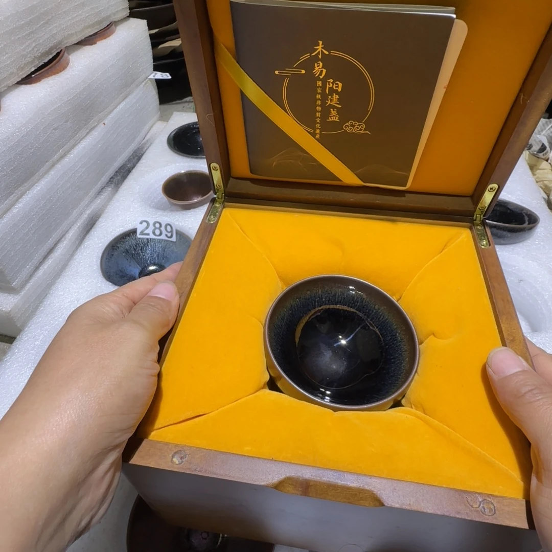 外***仓茶盏福建盏茶器播