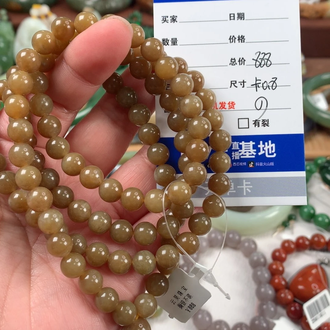 和田玉手链未镶嵌小*点