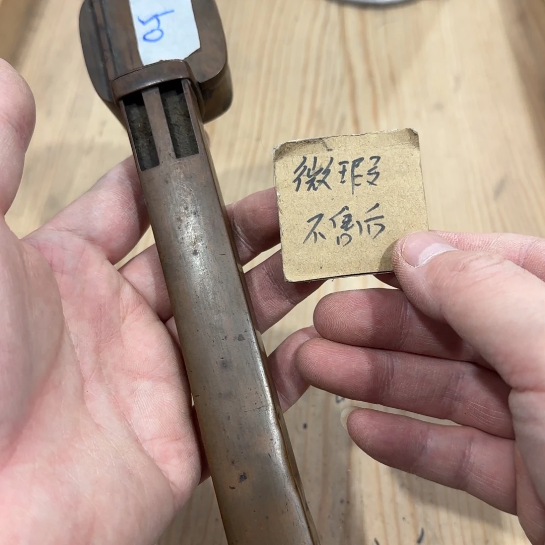 回流瓷器然美瓷器