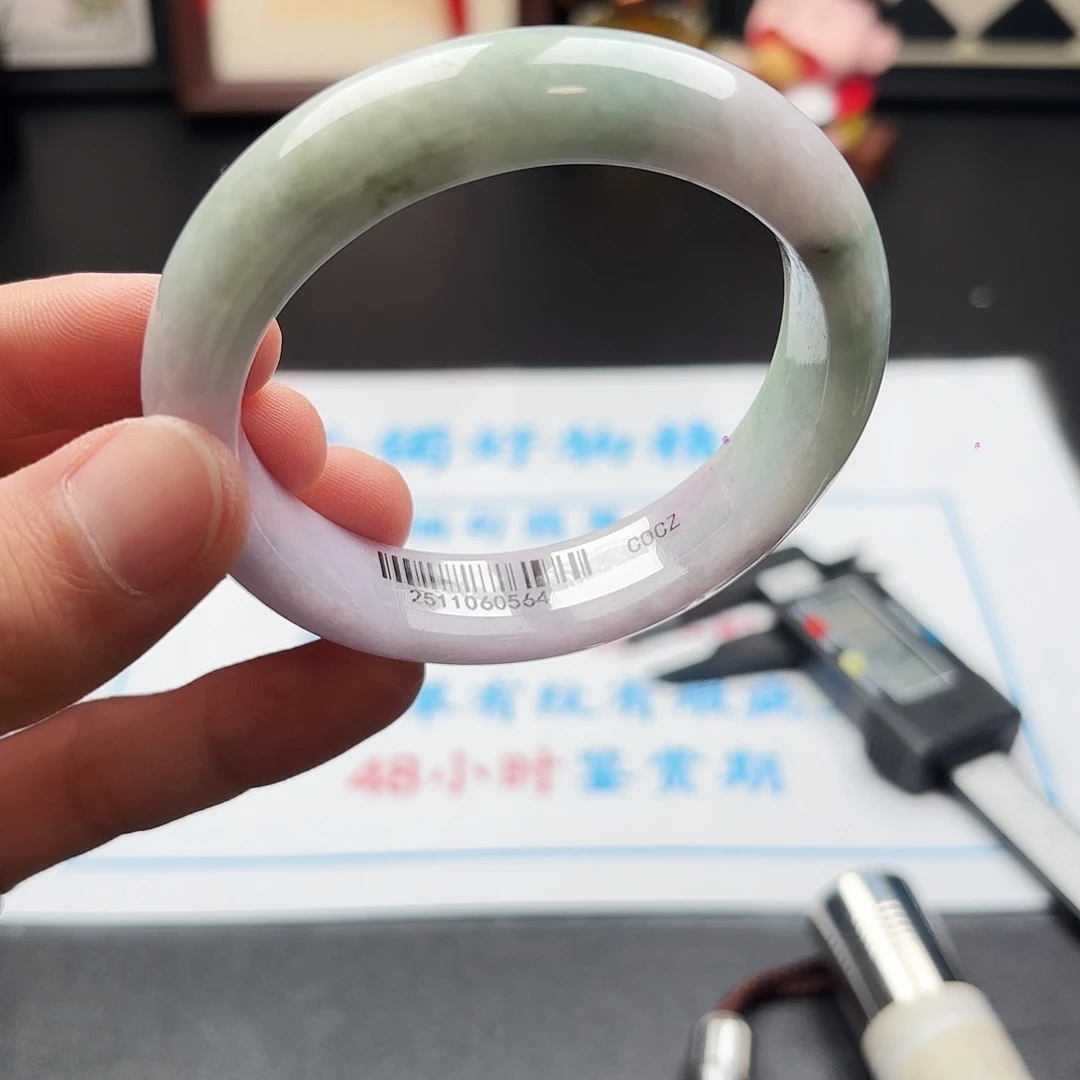 翡翠未镶嵌手镯5758x2 52