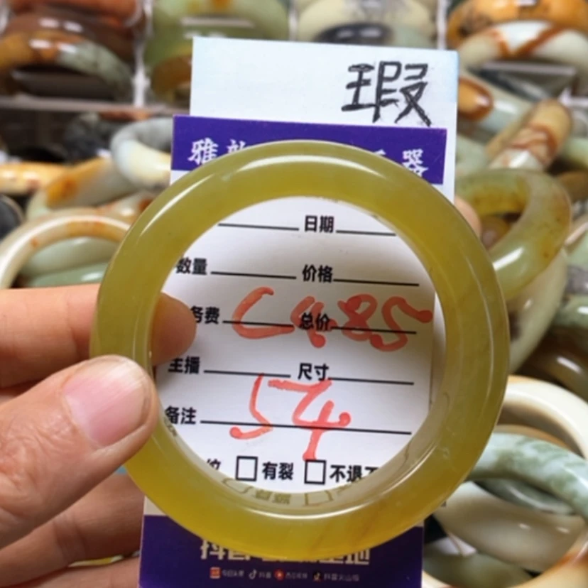 【闪购商品】蛇纹石玉未镶嵌手镯