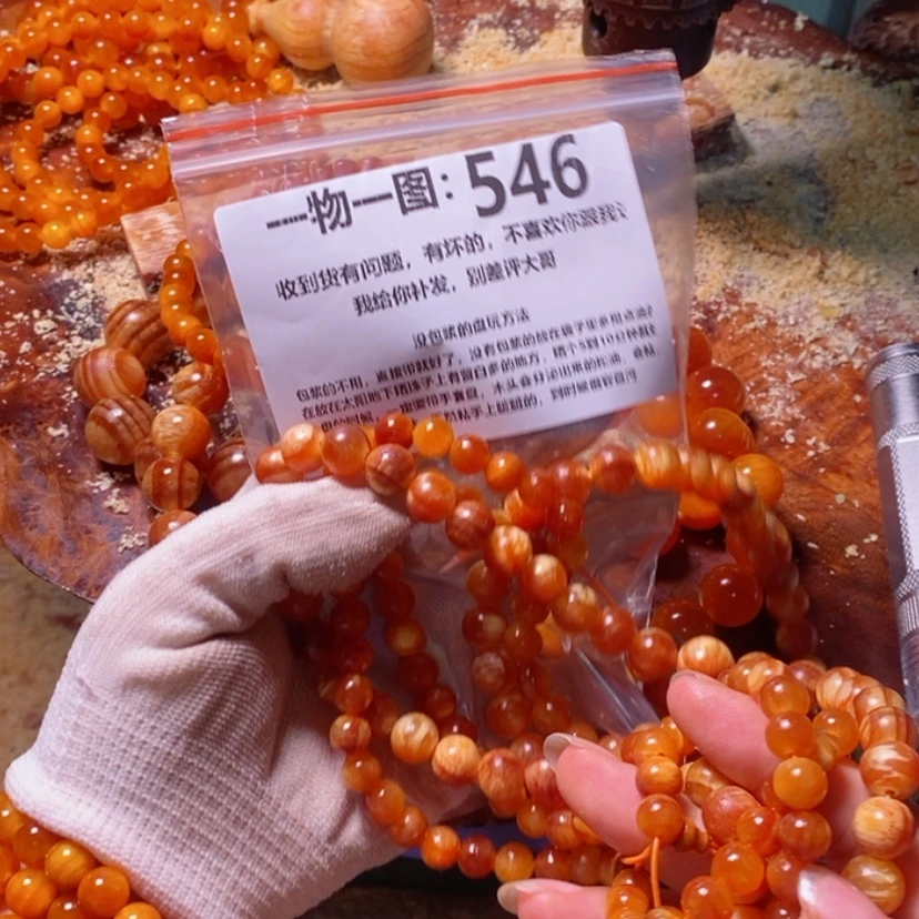 【闪购商品】松木（琥珀木）手串/手链
