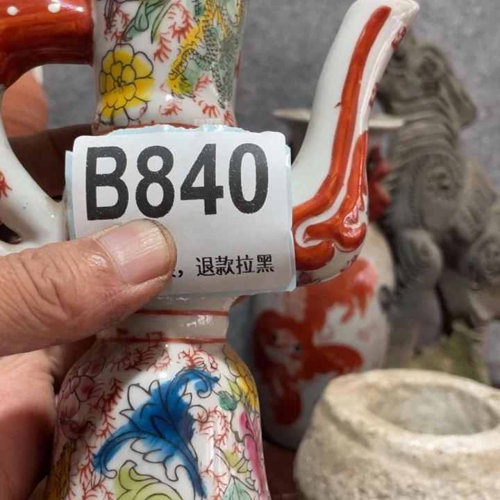 佛***缘手工艺品琉璃知道