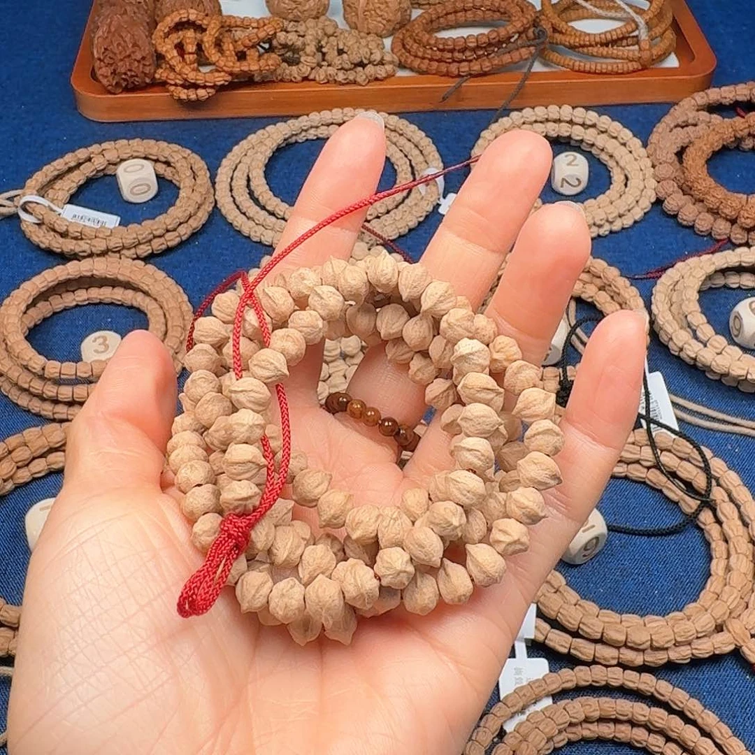 柏香籽/百香籽吊坠