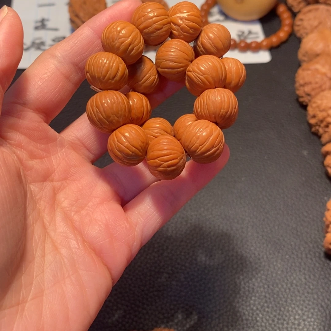 文玩核桃吊坠1246889