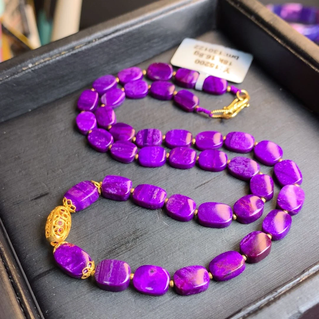 苏纪石（舒俱来）项链18K金镶嵌