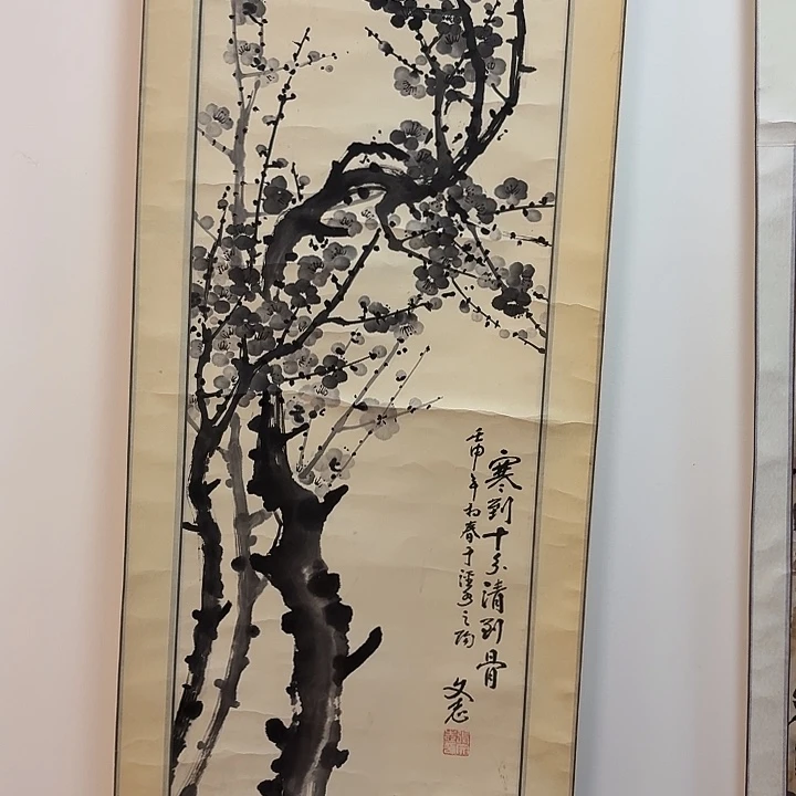 寒***良国画老师作品防漏
