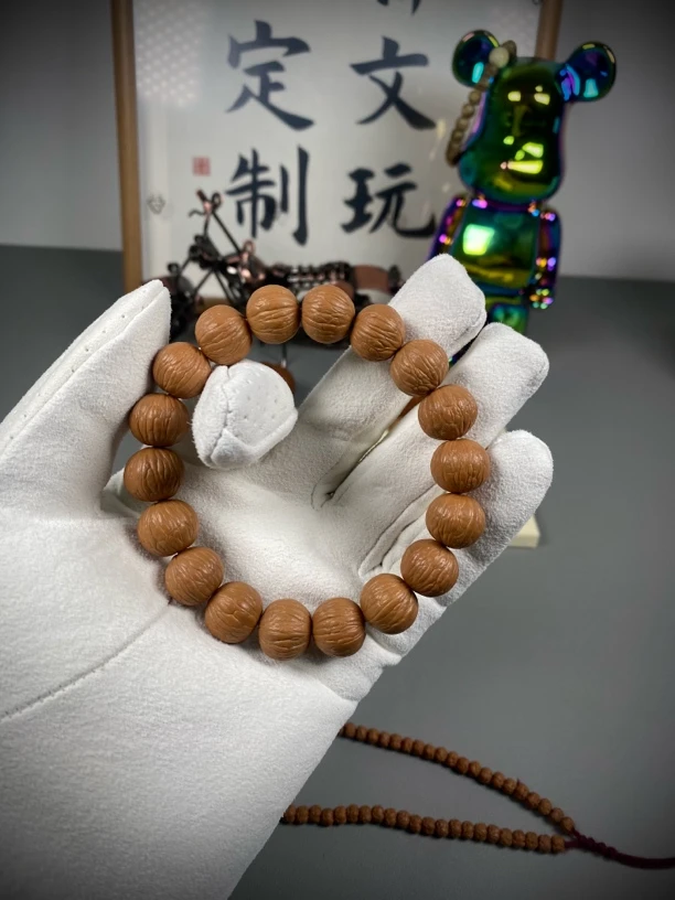 高端深度打底聚宝盆14➕