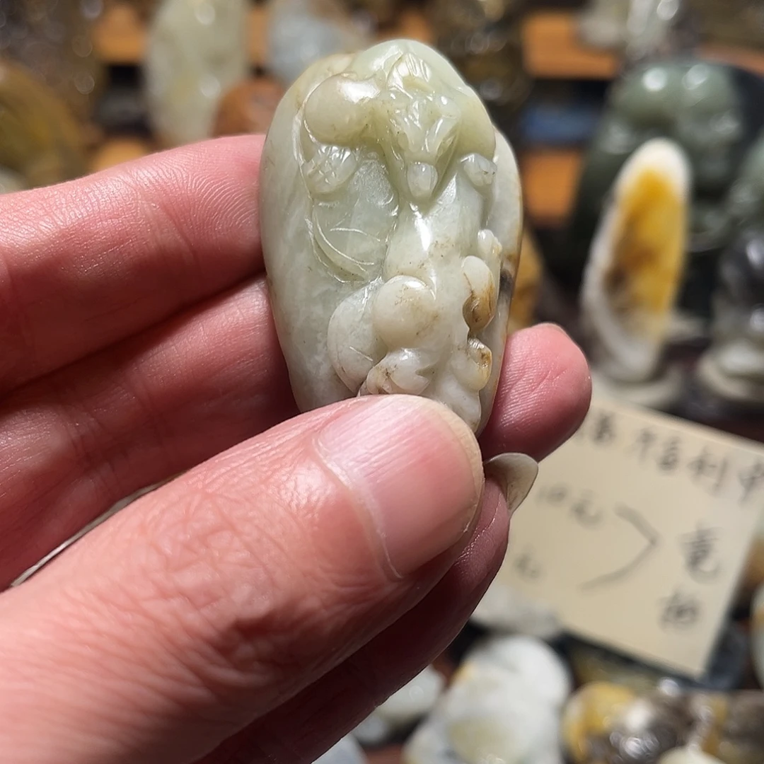 和田玉未镶嵌挂件