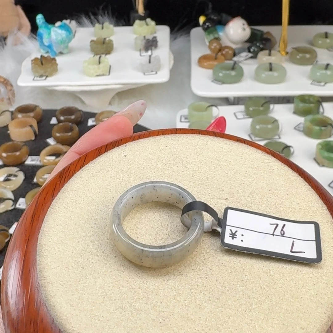 和田玉未镶嵌戒指o2芝麻糊圆切17.9