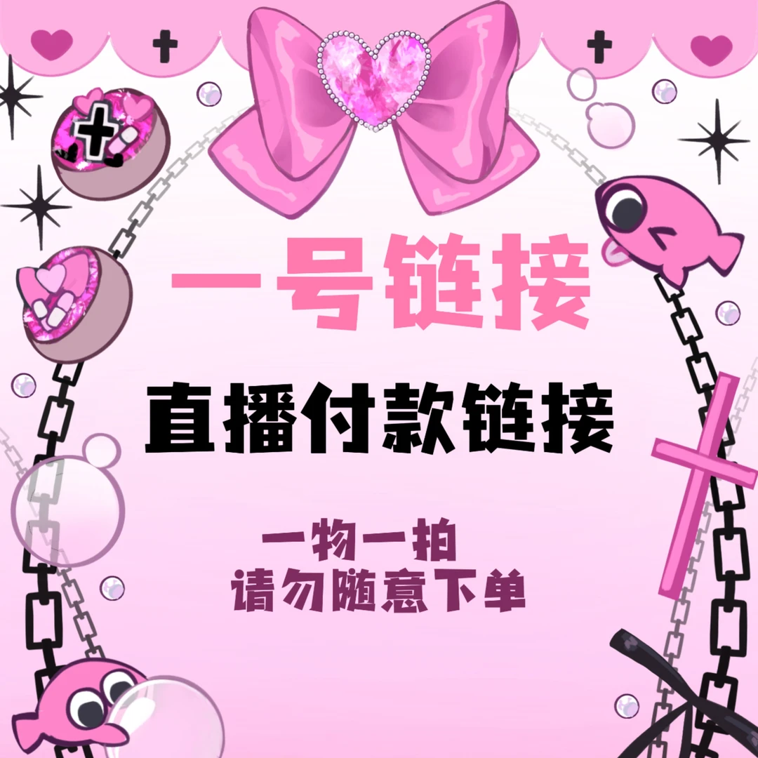 天然葫芦·精品手工艺文玩（直播选购专拍）