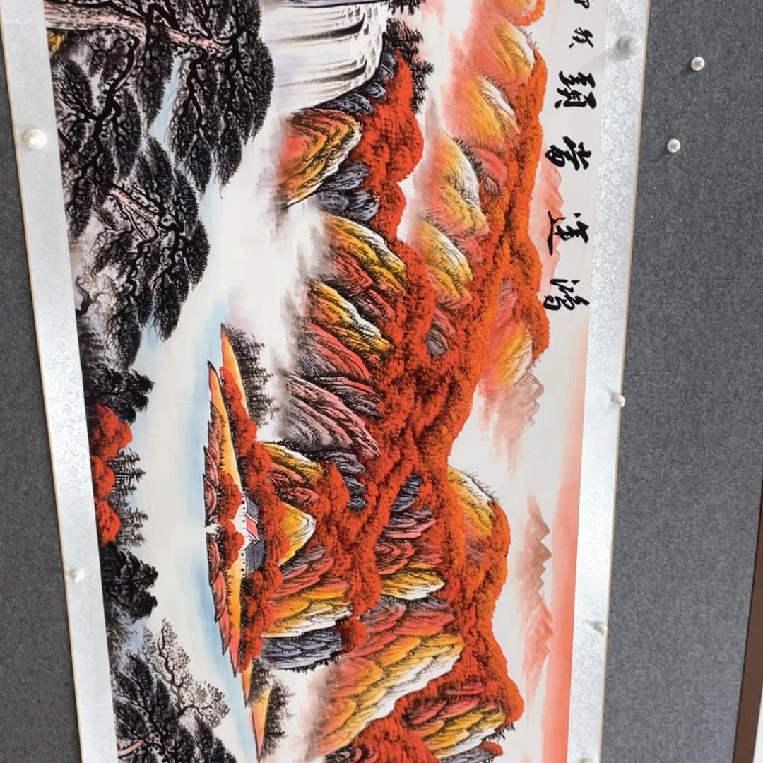 国画老师手笔手绘作y
