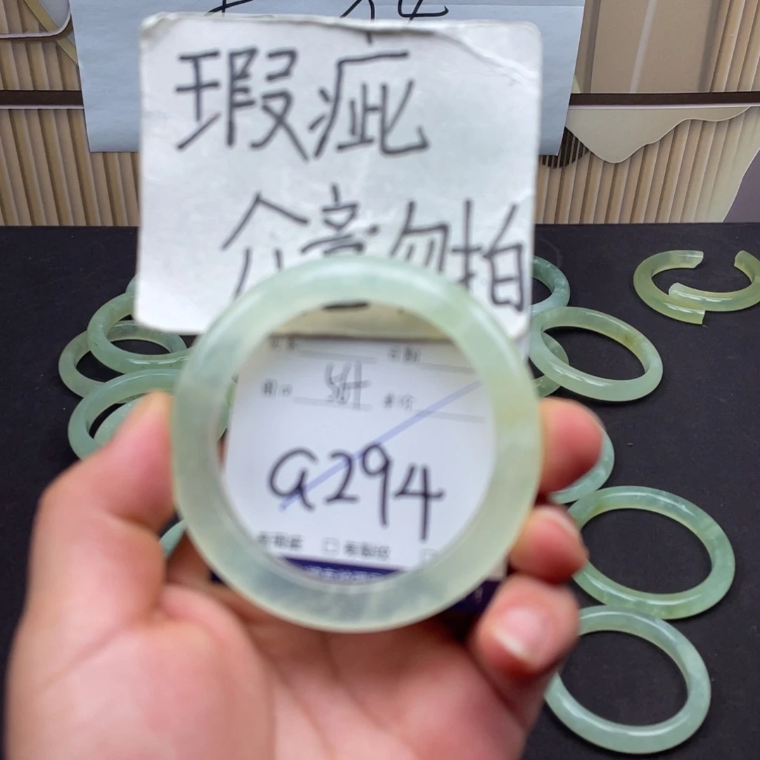 岫玉未镶嵌手镯手镯