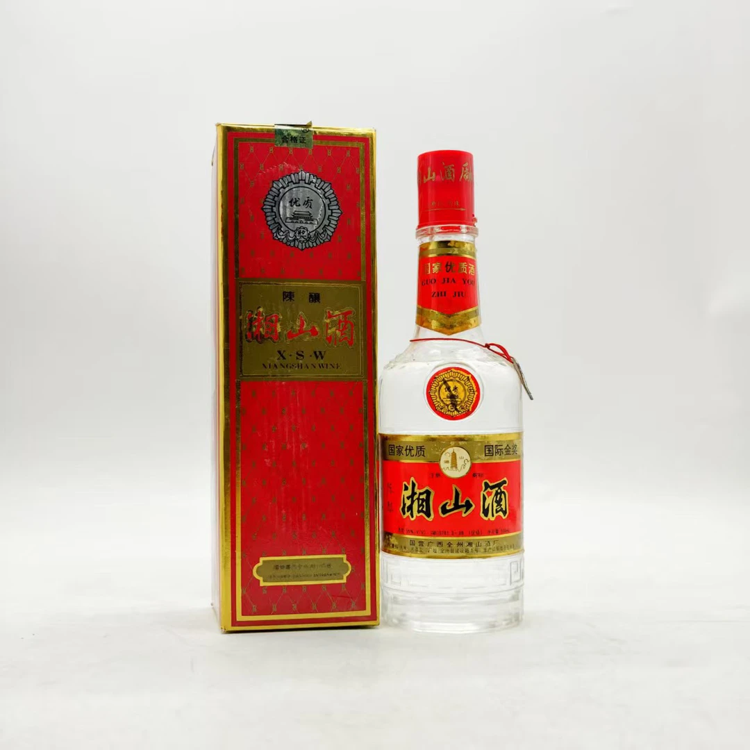 湘山1999年 湘山酒陈酿 米香型白酒55度500ml