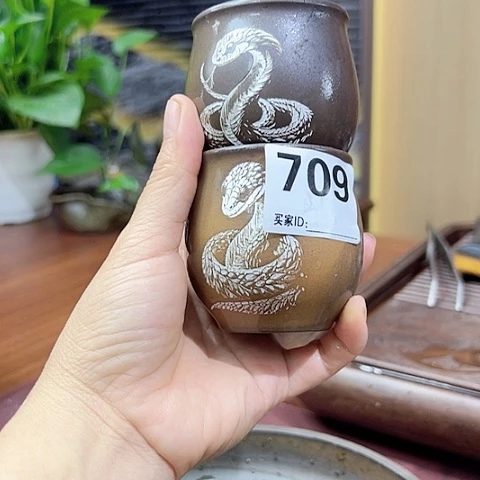 L****L戬谷龙窑坭兴陶柴烧茶杯709