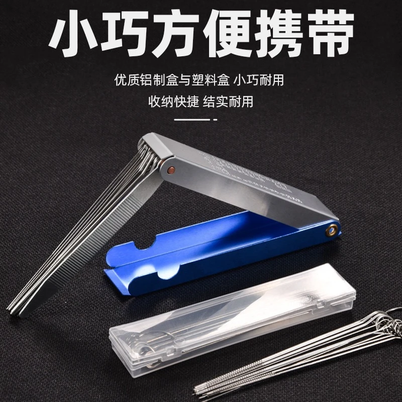 聚鑫//SX细针超细钢针喷头特细通孔钢丝煤气灶灶头清洁工具