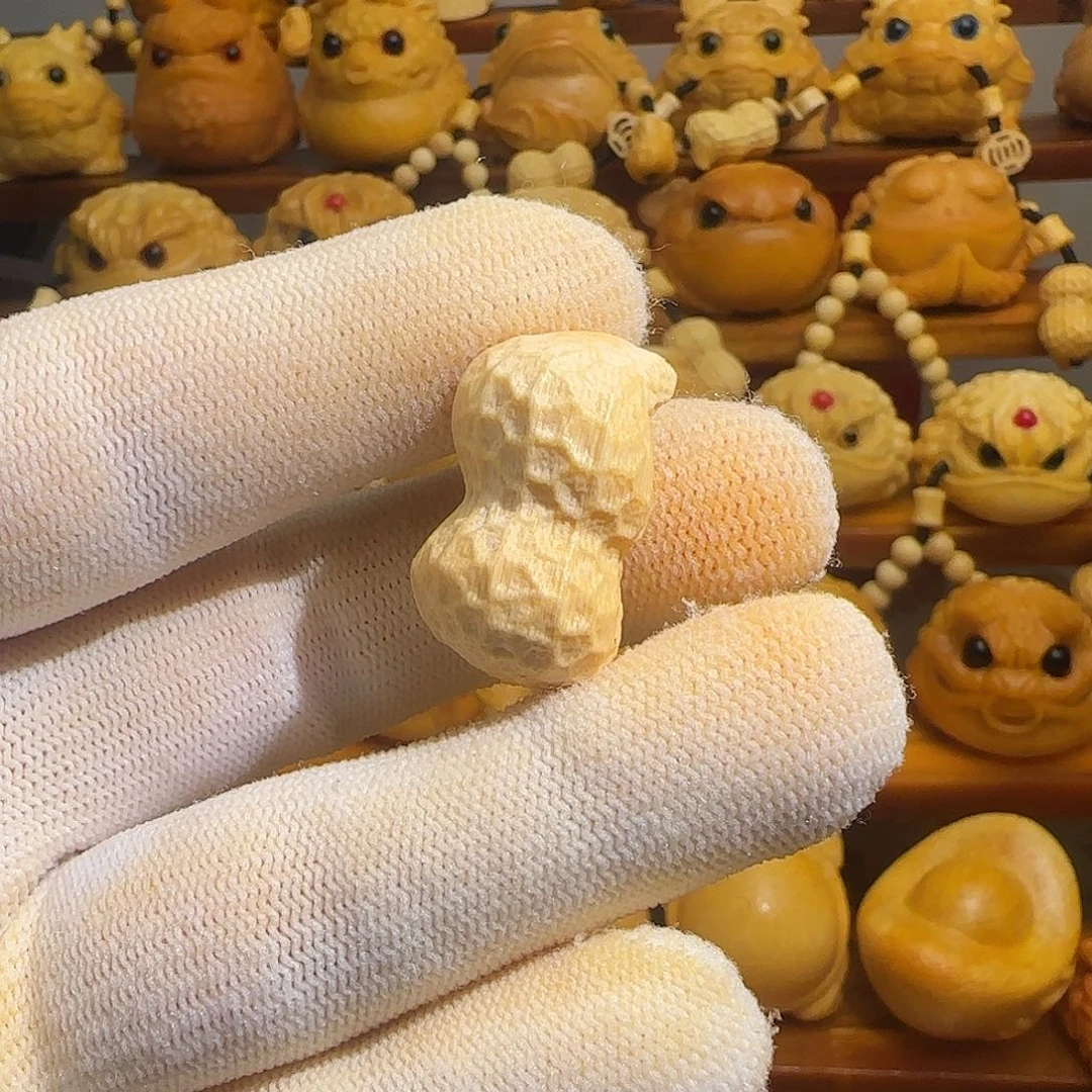 易***心竹直播间小花生1个