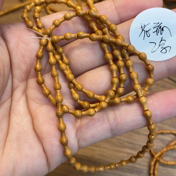 一墨手作编绳配件